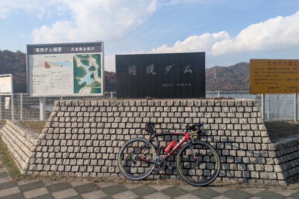 権現湖＠兵庫県加古川市