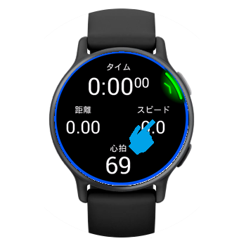 GARMIN『vivoactive 5』のトレーニングページのデータ項目編集