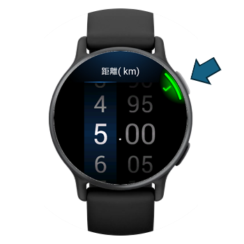 自動ラップの設定