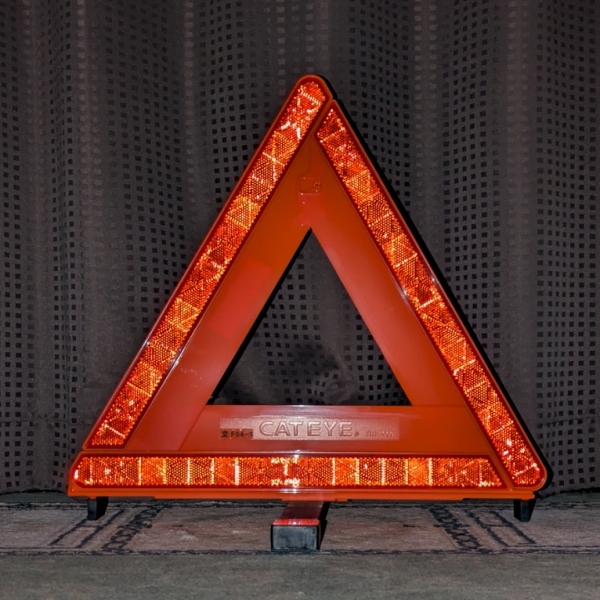 三角停止表示板